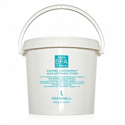 �Auto-Chauffant� Body Wrap Self-Thermal Algae � ����������� �� ��������������� ���������� � ������� ����